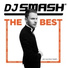 Dj Smash