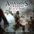 Charlotte Cumberbirch, Richard Irwin, Sean Dagher, Nelson Carter, David Gossage, Assassin's Creed