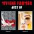 Mylene Farmer прекрасная женщина, прекрасная песня, прекрасный французский язык...Фрнация ...мммммм )