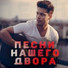 Петлюра