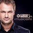 Dash Berlin feat. Sarah Howells