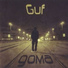 Баста feat Guf