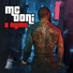 MC Doni feat Миша Марвин