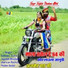 Madan Gurjar, Sukhdev Tedva, Sharwan Racheti, Jagdish Bhadana