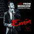 EMIN feat. Григорий Лепс