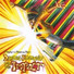D-Nick The Microphone Misfit (cuts by DJ Man-O-Wax & DJ Ark
