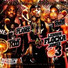Waka Flocka Flame feat. Nino Cahootz, P Smurf, YG Hootie
