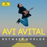 Avi Avital, Kammerakademie Potsdam