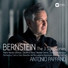 Antonio Pappano