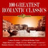 Orchestra U.e.c.a., Pierangelo Pelucchi