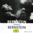 Los Angeles Philharmonic, Leonard Bernstein