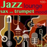 Dizzy Gillespie, Charlie Parker, Bud Powell feat. Max Roach, Charles Mingus