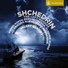 Valery Gergiev, Mariinsky Orchestra