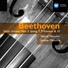 Yehudi Menuhin/Jeremy Menuhin