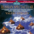 Yuri Zhikalov, Mikhail Yegorov, Sergei Aleksashkin, Irina Bogachova, Elena Prokina, Kirov Chorus, St Petersburg, Kirov Orchestra, St Petersburg, Valery Gergiev