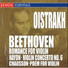 Moscow Chamber Orchestra, Natalia Zertsalova, Valentin Zhuk feat. Igor Oistrakh
