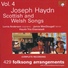 Haydn Trio Eisenstadt, Lorna Anderson & Jamie MacDougall