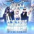 DJ Felli Fel feat. Lil Jon, Jessie Malakouti