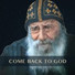 Asaph Tunes, St Mark’s Melodies feat. Olivia Morkos, Andro Bottros