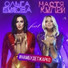 Ольга Бузова & Настя Кудри