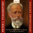 Orchester des Staatsrundfunks Moskau, Samuel Samosud