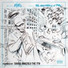 Pxro, Shaka Amazulu the 7th feat. School of the Gifted, Napoleon, Solomon Childs