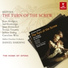 Ian Bostridge/Joan Rodgers/Julian Leang/Caroline Wise/Jane Henschel/Vivian Tierney/Mahler Chamber Orchestra/Daniel Harding