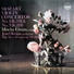 The New Symphony Orchestra, Mischa Elman