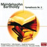 Siegfried Jerusalem, London Philharmonic Orchestra, Riccardo Chailly