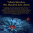 London Symphony Orchestra, Sir Edward Elgar, Yehudi Menuhin