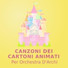 Musica per bambini Sinfonico, Canzoni Per Bambini Violino, Cartoni Animati Canzoni
