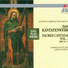 Gustav Leonhardt, Leonhardt-Consort