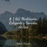 Música Para Meditar y Relajarse, El hada de las canciones de cuna, Meditação Clube