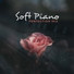 Amazing Chill Out Jazz Paradise, Peaceful Piano, Cafe Piano Music Collection