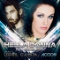 Hella Donna feat. None Like Joshua feat. None Like Joshua