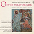 Fritz Wunderlich, Stuttgarter Bach-Orchester, Marcel Couraud