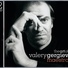 Rotterdam Philharmonic Orchestra, Valery Gergiev