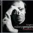 Bulat Minjelkiev, Kirov Chorus, St Petersburg, Kirov Orchestra, St Petersburg, Valery Gergiev