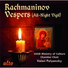 USSR Ministry of Culture Choir, Irina Arkhipova, Valeri Polyanksy