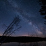 White Noise For Baby Sleep, Spa Relaxation & Spa, Relaxation Meditation Songs Divine