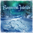 Marko Hietala, Tony Kakko, Jarkko Ahola, JP Leppäluoto, Elise Ryd, Ville Tuomi, Pasi Rantanen, Antti Railio, Kimmo Blom, Tommi Salmela, Ari Koivunen, Antony Parviainen