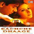 Alka Yagnik, Kumar Sanu & Nusrat Fateh Ali Khan