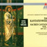 Gustav Leonhardt, Leonhardt-Consort