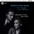 Yehudi Menuhin feat. Hephzibah Menuhin