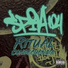 Spia 104 feat. Sekreto, Demo, Letras Sin Censura