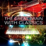 The Great Brain Meastro