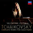 Valentina Lisitsa, Alexei Kuznetsoff