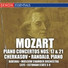 Rudolf Barshai, Moscow Chamber Orchestra feat. Alexei Cherkasov