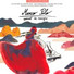 Le Concert de l'Hostel Dieu, Cocteau Mot Lotov, Franck-Emmanuel Comte, Nolwenn Le Guern, Nicolas Muzy, Navid Abbassi, David Bruley