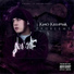 King Killumbia feat. Lil Ru, Eho Leesburg, Dusty Roadz